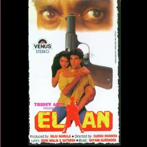 Elaan (Old) image