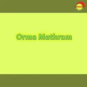 Orma Mathram image