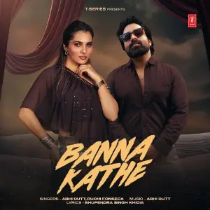 Banna Kathe image