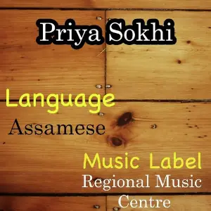Priya Sokhi image