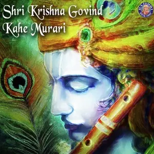 Shri krishna govinda hare murare image