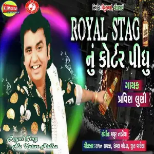 Royal Stag Nu Kotar Pidhu image