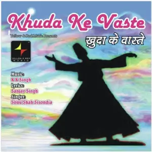 Khuda Ke Vaste image
