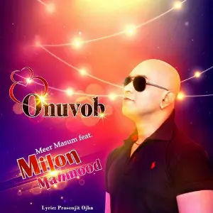 Onuvob image