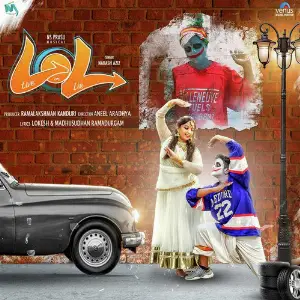 Lol - Live On Lie image