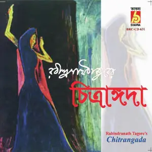 Chitrangada image