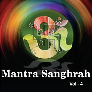 Mantra Sanghrah, Vol. 4 image