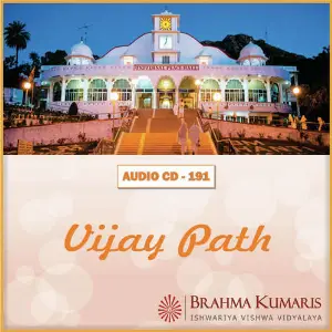 Vijay Path image
