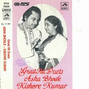 Asha Kishore - Great Hit Duets image