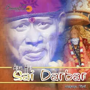 Aisa Hai Sai Darbar image