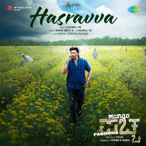 Hasravva (From Mango Pachcha) image
