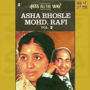 Asha Rafi - Hits All The Way Vol 2 image
