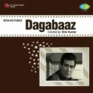 Dagabaaz image