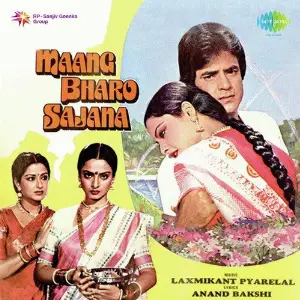 Maang Bharo Sajna image