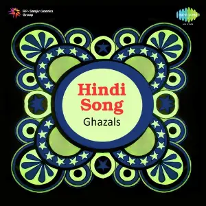 Ghazals image
