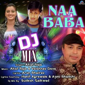 Naa Baba Dj Mix image