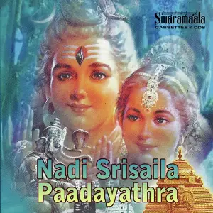 Nadi Srisaila Paadayathra image