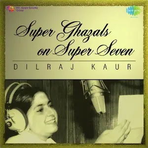 Super Ghazals On Super Seven image