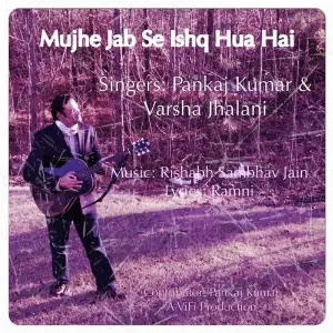 Mujhe Jab Se Ishq Hua Hai image