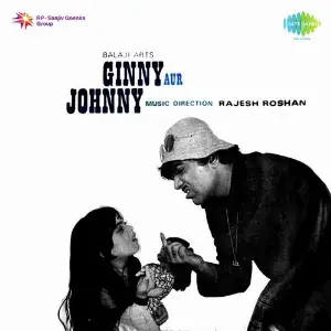 Ginny Aur Johnny image