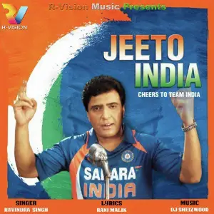 Jeeto India - Single image