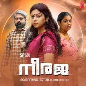 Neeraja image