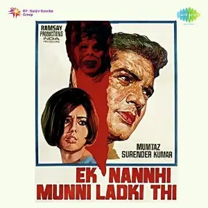 Ek Nanhi Munni Ladki Thi image