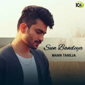 Sun Bandeya image