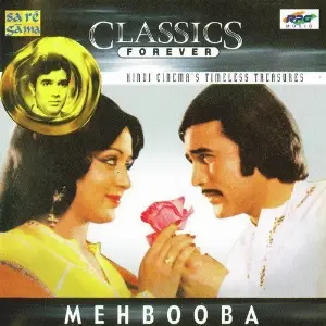 Mehbooba image