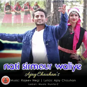 Nati Sirmour Waliye - Single image