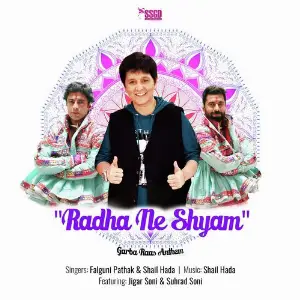 Radha Ne Shyam image