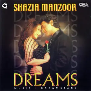 Dreams image