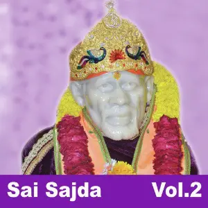 Sai Sajda, Vol. 2 image