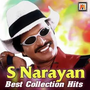 S Narayan Best Collection Hits Various Artists