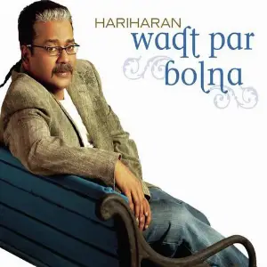 Waqt Par Bolna image