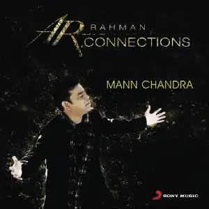 Mann Chandra image