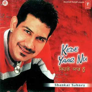 Kede Yaar Nu image