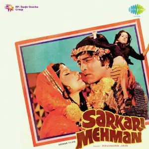 Sarkari Mehman image
