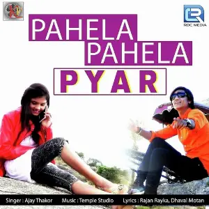Samajhdar Ho Gaya Dil Rajeev Rabbi, Rupesh