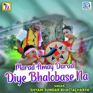 Marad Amay Darda Diye Bhalobase Na image