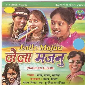 Laila Majnu image