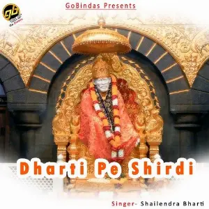 Dharti Pe Shirdi image