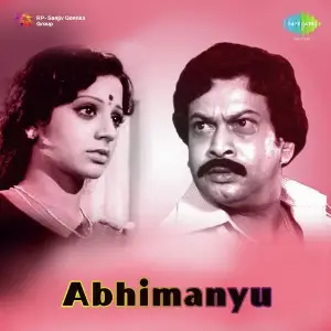 Abhimanyu image