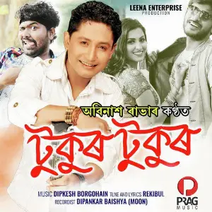 Ramdhenu Abhinash Rabha