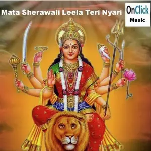 Mata Sherawali Leela Teri Nyari image