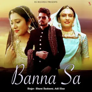 Banna Sa - Single image