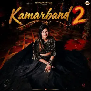 Kamarband 2 image