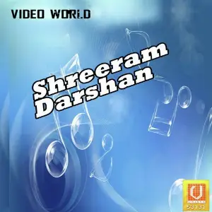 Shiv Shankar Damru Wale Shahnaz Akhtar