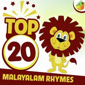 Top 20 Rhymes image