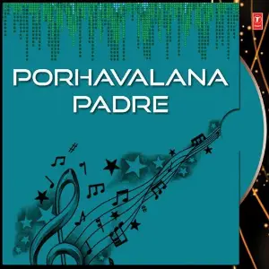 Porhavalana Padre image